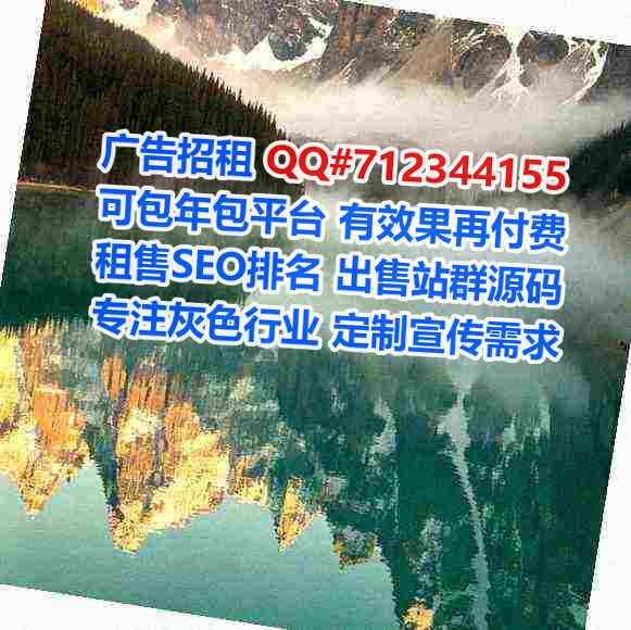 宁波助孕企业管理经营部